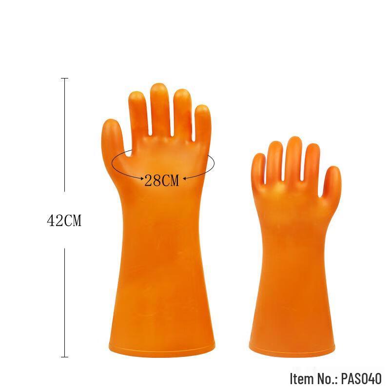 40kV Electrician Insulating Gloves
40kV Electrician Insulating Gloves