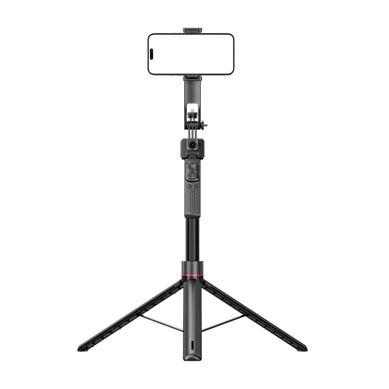 Burrenshoo AI Smart Face Tracking Selfie Stick
Burrenshoo AI Smart Face Tracking Selfie Stick