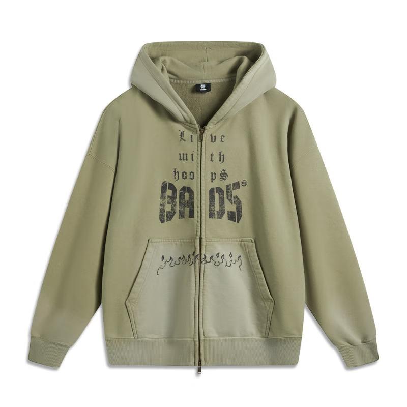 Li-Ning Comfortable Casual Simple Loose Hooded Letter Print Cardigan Sweatshirt Men Sweatshirt Green AWDV033-5 L
Li-Ning Comfortable Casual Simple Loose Hooded Letter Print Cardigan Sweatshirt Men Sweatshirt Green AWDV033-5 L