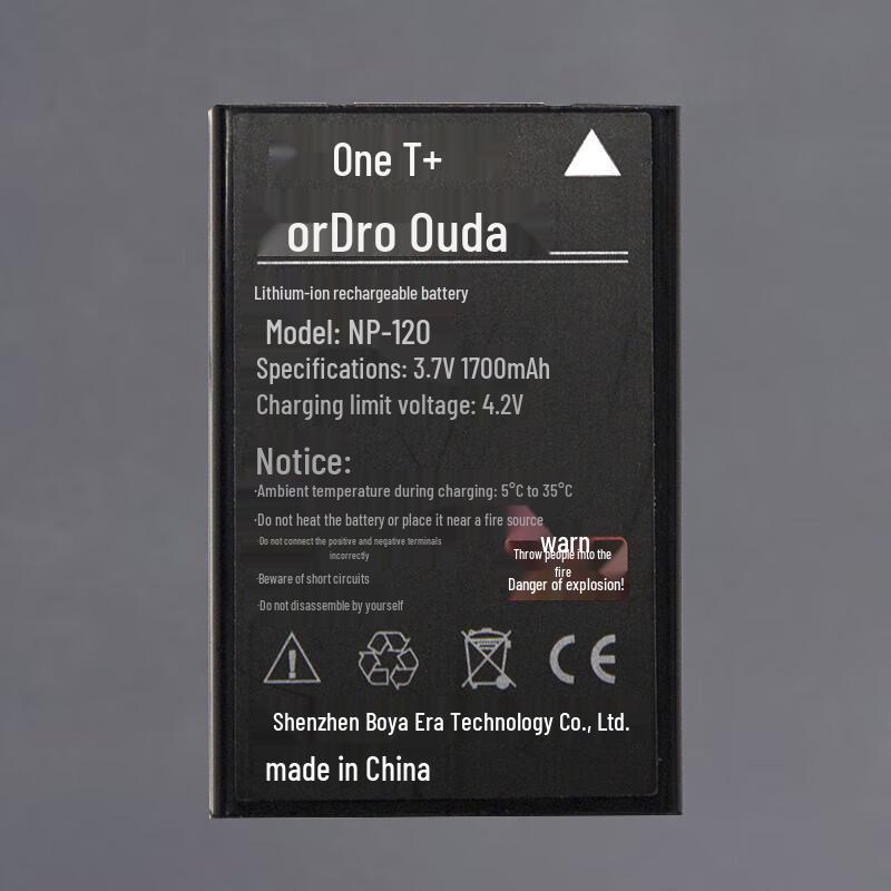 ORDRO AC5 4K Professional Digital Camcorder (CN version)
ORDRO AC5 4K Professional Digital Camcorder (CN version)