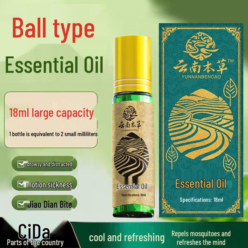 DAGO Освежающий бальзам-роллер «Тигровая голова»
DAGO Освежающий бальзам-роллер «Тигровая голова»