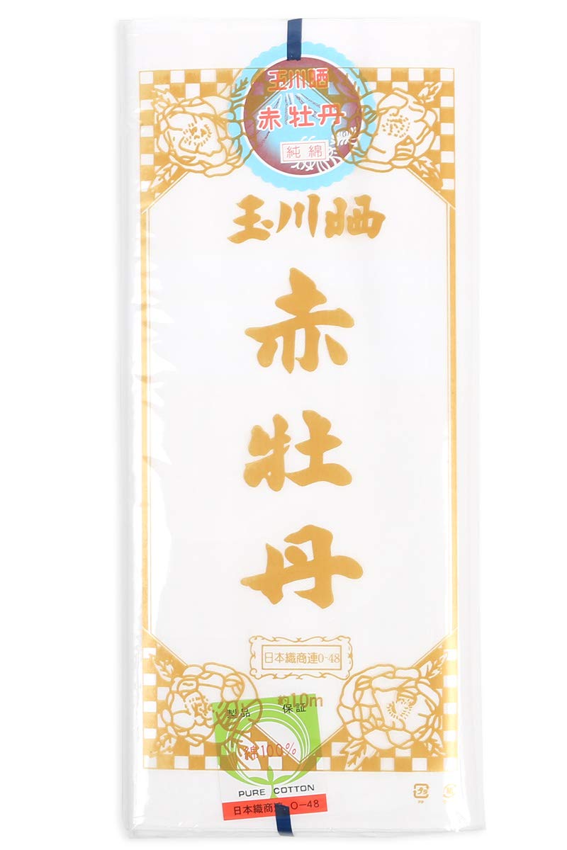 Tamagawa Bleached Red Peony x 10m Cotton Made in Japan White Plain Pure Cotton 33.5cm 100% білий
Tamagawa Bleached Red Peony x 10m Cotton Made in Japan White Plain Pure Cotton 33.5cm 100% білий