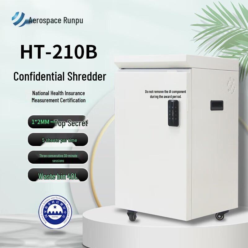 High-Security Micro-Cut Paper Shredder
High-Security Micro-Cut Paper Shredder