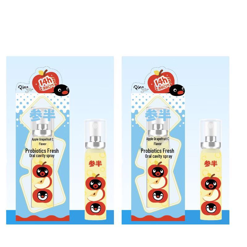 Canban pingU Probiotic Oral Spray - Apple Grapefruit C (2x20ml)
Canban pingU Probiotic Oral Spray - Apple Grapefruit C (2x20ml)