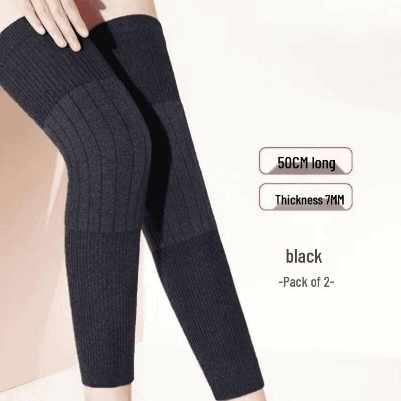 Mussel Winter Warm Knee Brace
Mussel Winter Warm Knee Brace