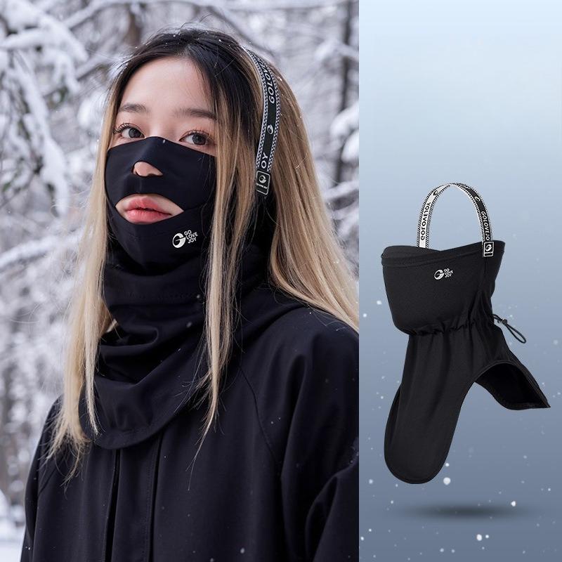 Ski Face Mask Fleece Lined Quick Dry Windproof Warm Neck Gaiter Men Women Cycling Running Snowboard Headwear Full Face Cover
Ski Face Mask Fleece Lined Quick Dry Windproof Warm Neck Gaiter Men Women Cycling Running Snowboard Headwear Full Face Cover