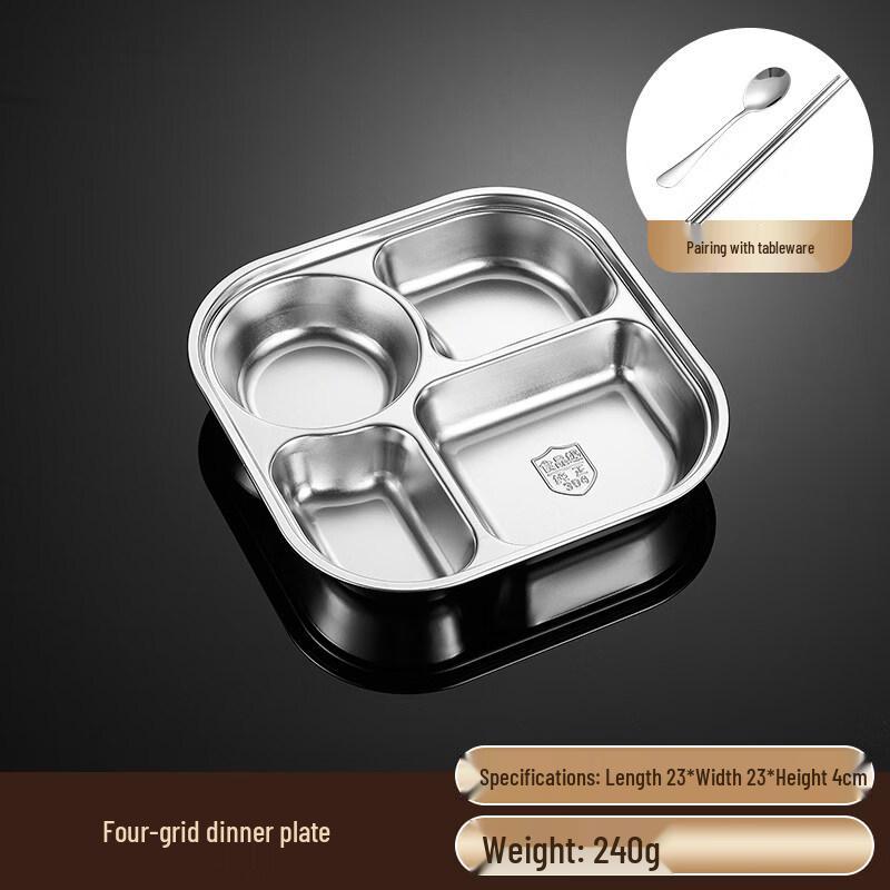304 Stainless Steel 4-Compartment Lunch Box with Lid
304 Stainless Steel 4-Compartment Lunch Box with Lid