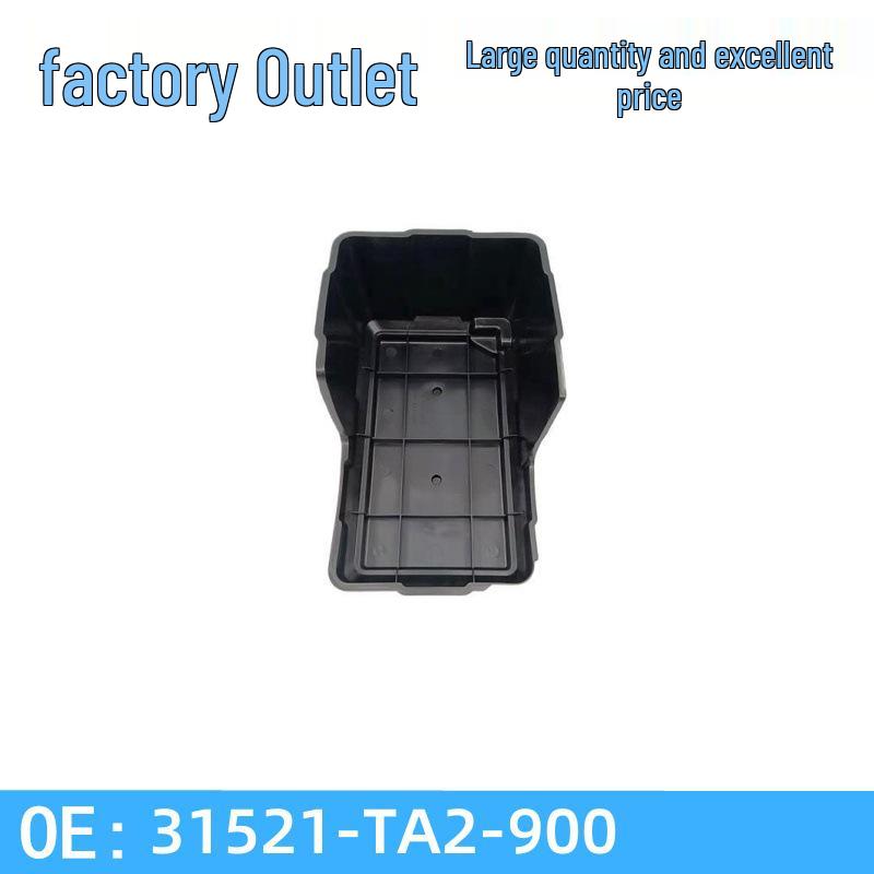 08-13 Accord Spirior Battery Tray Support Pad (31521-TA2-900) 1
08-13 Accord Spirior Battery Tray Support Pad (31521-TA2-900) 1