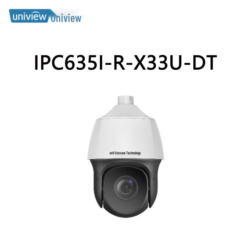 Uniview PTZ 5MP Starlight Network Dome Camera CN plug (adapter included)
Uniview PTZ 5MP Starlight Network Dome Camera CN plug (adapter included)