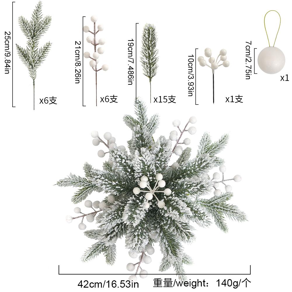 29Pcs Artifical Berry Pine Needles Branch Christmas Tree Decoration Ornaments Fake Plant For Home Decor New Year Party Supplies
29Pcs Artifical Berry Pine Needles Branch Christmas Tree Decoration Ornaments Fake Plant For Home Decor New Year Party Supplies