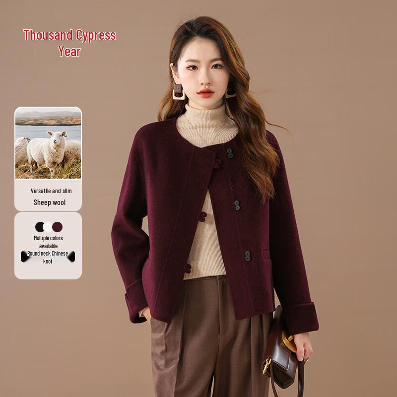 Women s Retro Cashmere Blend Double-Faced Short Wool Coat XL
Women s Retro Cashmere Blend Double-Faced Short Wool Coat XL