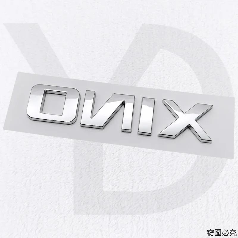 10.7x2.3cm ABS Car Rear Trunk Emblem for Chevrolet ONIX 3D Nameplate Badge Side Modified Deocration Styling Accessories
10.7x2.3cm ABS Car Rear Trunk Emblem for Chevrolet ONIX 3D Nameplate Badge Side Modified Deocration Styling Accessories