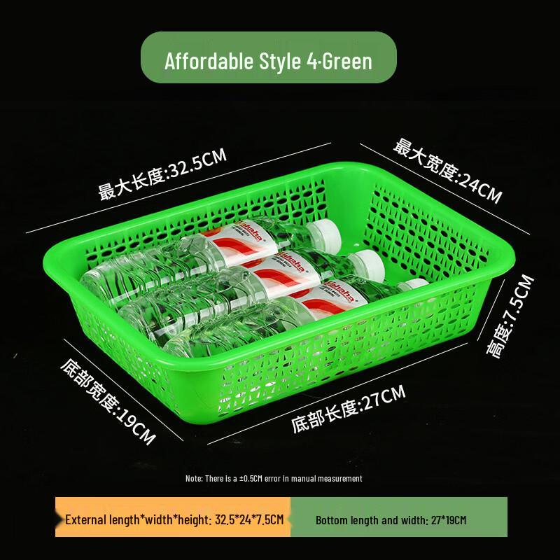 Green Plastic Draining Storage Baskets - 5 Pack
Green Plastic Draining Storage Baskets - 5 Pack