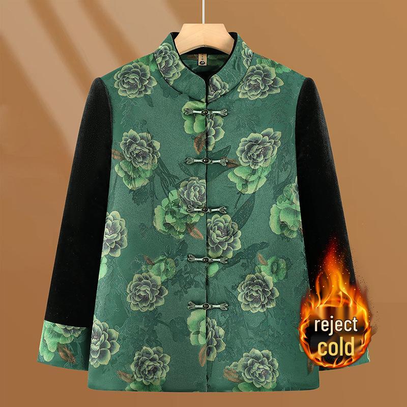 Elegant Autumn Grandma Jacket: Chinese Style Tang Suit for Elderly Women with Velvet Lining 4XL зелений
Elegant Autumn Grandma Jacket: Chinese Style Tang Suit for Elderly Women with Velvet Lining 4XL зелений