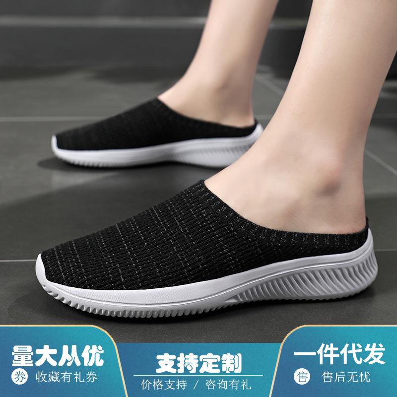 Размер 35-46 MenShoes Детская обувь Баскетбольная обувь Повседневные дышащие кроссовки для детей
Размер 35-46 MenShoes Детская обувь Баскетбольная обувь Повседневные дышащие кроссовки для детей