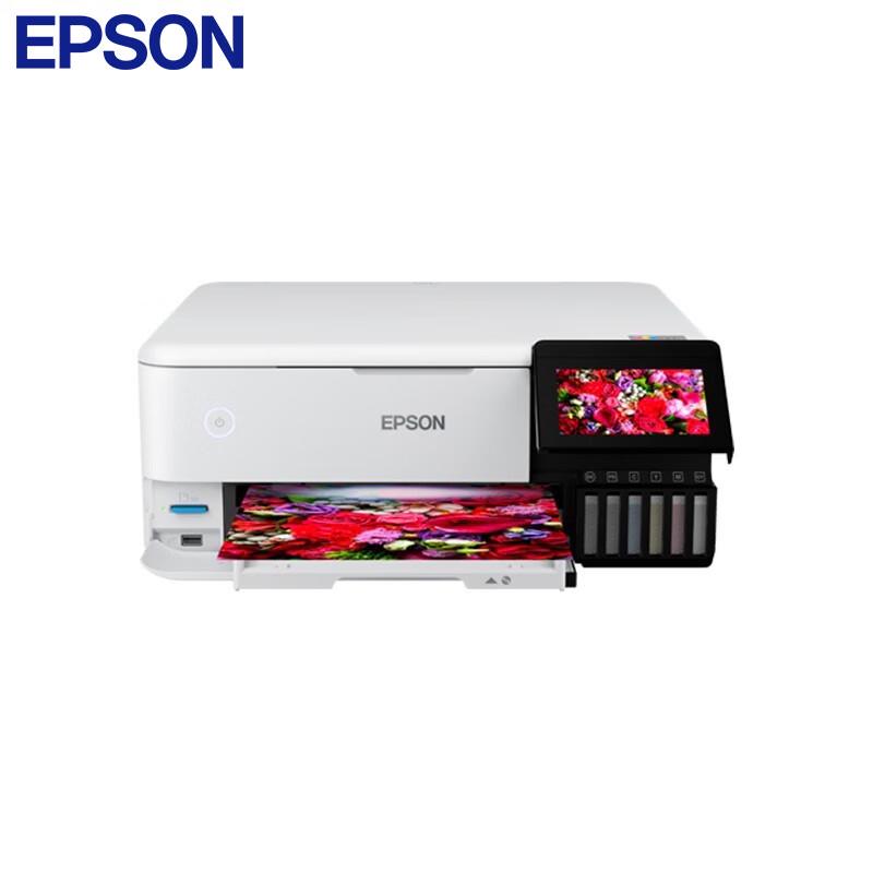 Epson L8168 A4 6-Color Ink Tank All-in-One Photo Printer CN plug (adapter included)
Epson L8168 A4 6-Color Ink Tank All-in-One Photo Printer CN plug (adapter included)