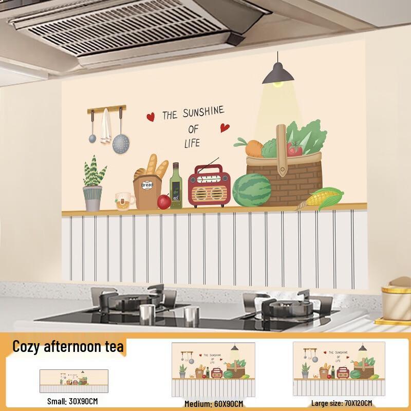 FumaiDe Kitchen Oil-Proof Waterproof Wall Sticker
FumaiDe Kitchen Oil-Proof Waterproof Wall Sticker