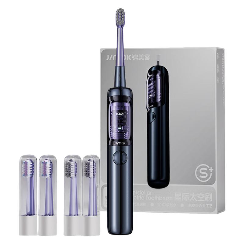 JIMOK Electric Adult Toothbrush, Soft Bristles, Sonic Technology, Automatic, Birthday Present Set, Waterproof, Rechargeable, Travel Case, J6 Blue синій
JIMOK Electric Adult Toothbrush, Soft Bristles, Sonic Technology, Automatic, Birthday Present Set, Waterproof, Rechargeable, Travel Case, J6 Blue синій