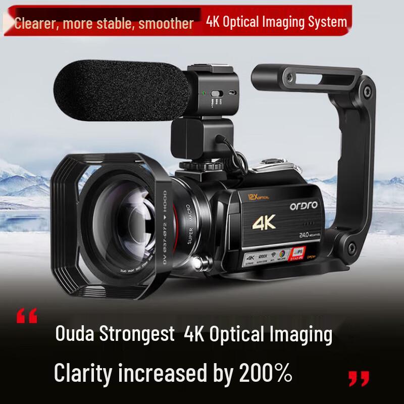 ORDRO AC5 4K Live Stream & Vlogging Camcorder (CN version)
ORDRO AC5 4K Live Stream & Vlogging Camcorder (CN version)