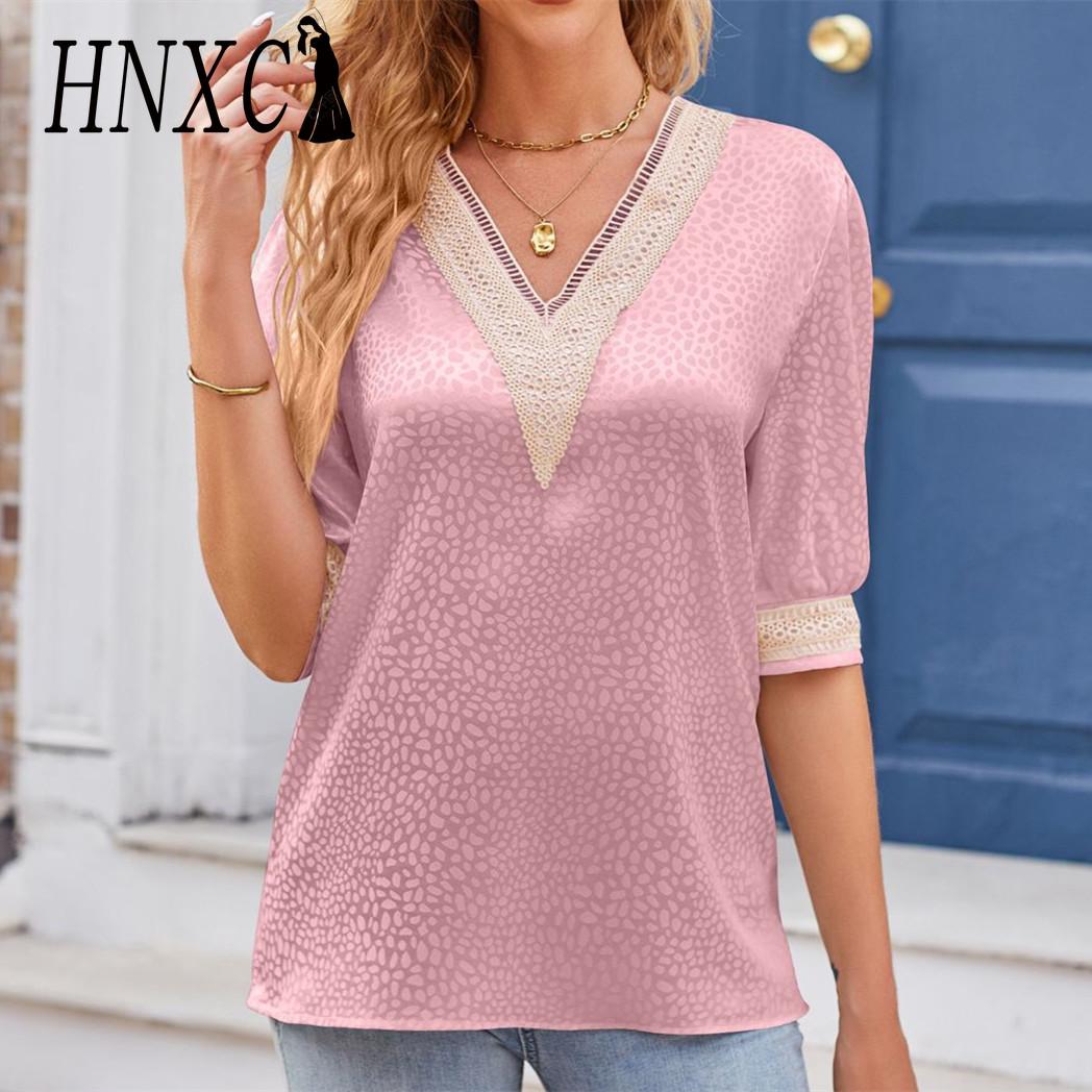 HNXC Женские модные повседневные летние однотонные блузки и рубашки с короткими рукавами и v-образным вырезом с принтом S чёрный
HNXC Женские модные повседневные летние однотонные блузки и рубашки с короткими рукавами и v-образным вырезом с принтом S чёрный