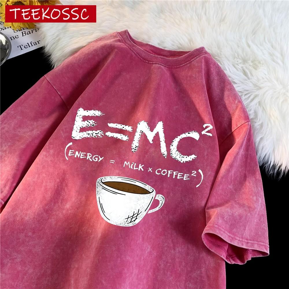 Coffee Is Needed When Thinking Prints Washed Mans T-Shirt Sport Short Sleeve All-Match O-Neck Cotton Tops Unisex Soft Streetwear S
Coffee Is Needed When Thinking Prints Washed Mans T-Shirt Sport Short Sleeve All-Match O-Neck Cotton Tops Unisex Soft Streetwear S