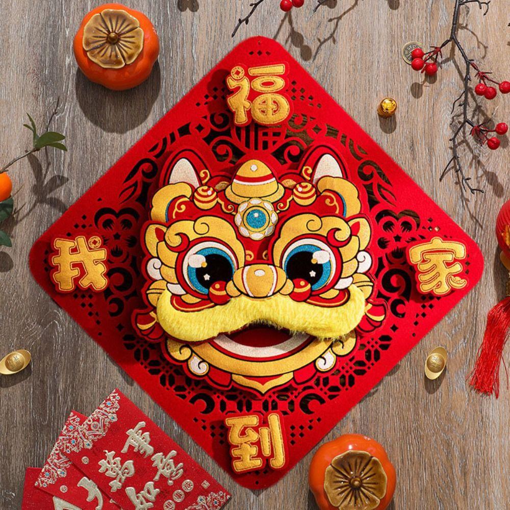 Флокированная китайская новогодняя наклейка на дверь 3D новогоднее украшение Чайнатаун Style H
Флокированная китайская новогодняя наклейка на дверь 3D новогоднее украшение Чайнатаун Style H