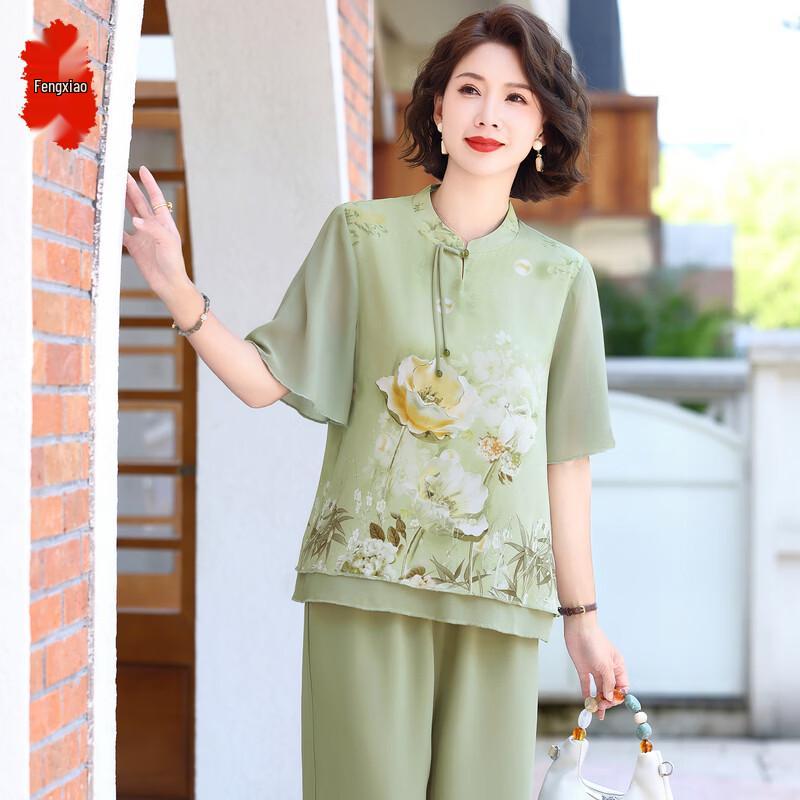 Women s Elegant Summer Chiffon Blouse Set 5XL
Women s Elegant Summer Chiffon Blouse Set 5XL