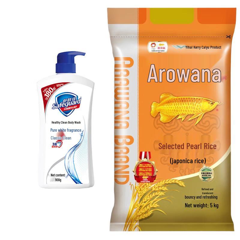 Safeguard Shower Gel & Arowana Rice Bundle
Safeguard Shower Gel & Arowana Rice Bundle