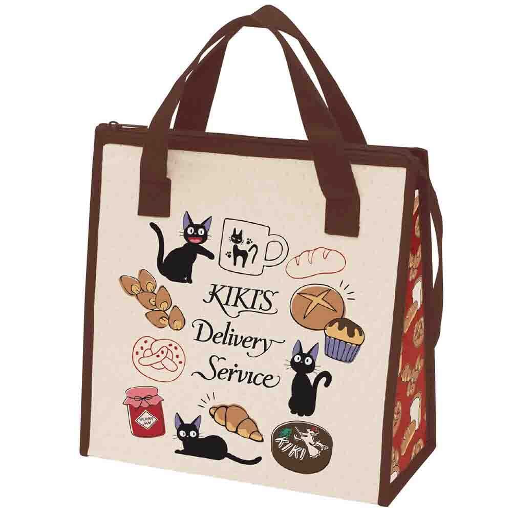 Skater Lunch x Studio Ghibli Delivery Service Bakery Bag, Non-woven Fabric, Insulated, 26.5 27cm, Kiki s FBC1-A
Skater Lunch x Studio Ghibli Delivery Service Bakery Bag, Non-woven Fabric, Insulated, 26.5 27cm, Kiki s FBC1-A