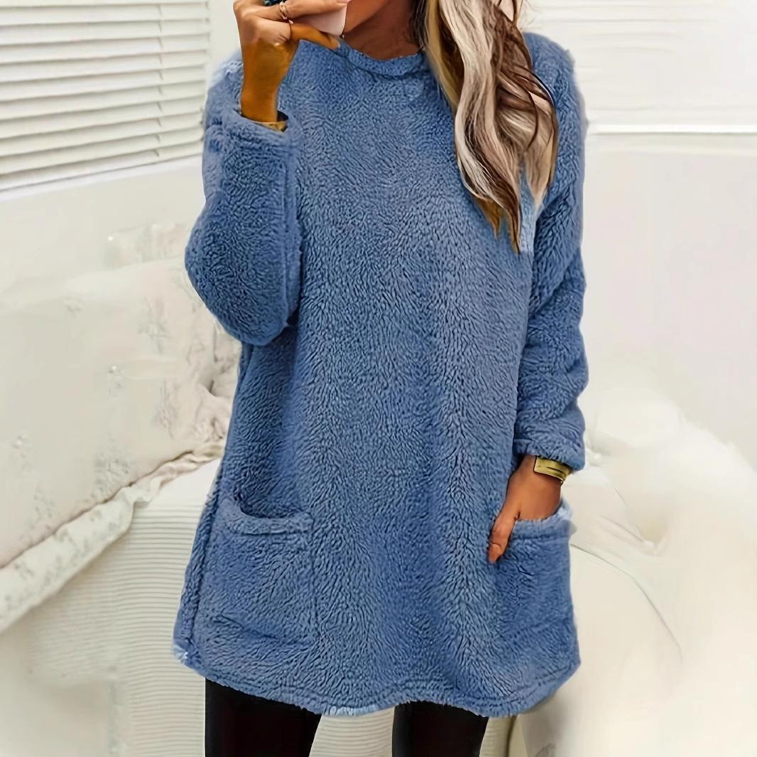 2025 women s clothing autumn and winter new long-sleeved round neck casual loose plush sweater pocket top women S чёрный
2025 women s clothing autumn and winter new long-sleeved round neck casual loose plush sweater pocket top women S чёрный