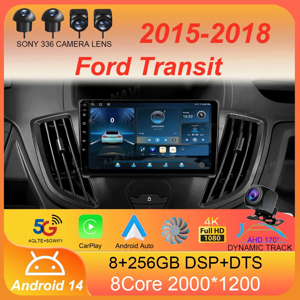 Android 14 Auto Carplay для Ford Transit 2015 - 2018 Автомобильный Радио Мультимедиа Видео Плеер Навигация GPS Стерео 360 Камера WIFI+4G
Android 14 Auto Carplay для Ford Transit 2015 - 2018 Автомобильный Радио Мультимедиа Видео Плеер Навигация GPS Стерео 360 Камера WIFI+4G