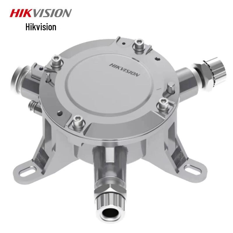 Hikvision Explosion-Proof Camera Junction Box CN plug (adapter included)
Hikvision Explosion-Proof Camera Junction Box CN plug (adapter included)