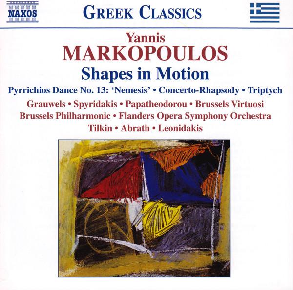 CD GEORGE MAUROPOULOS, MARC GRAUWELS, - Shapes In Motion (Pyrrichios Dance 8572237 Naxos 2009 Germany Classical Used
CD GEORGE MAUROPOULOS, MARC GRAUWELS, - Shapes In Motion (Pyrrichios Dance 8572237 Naxos 2009 Germany Classical Used