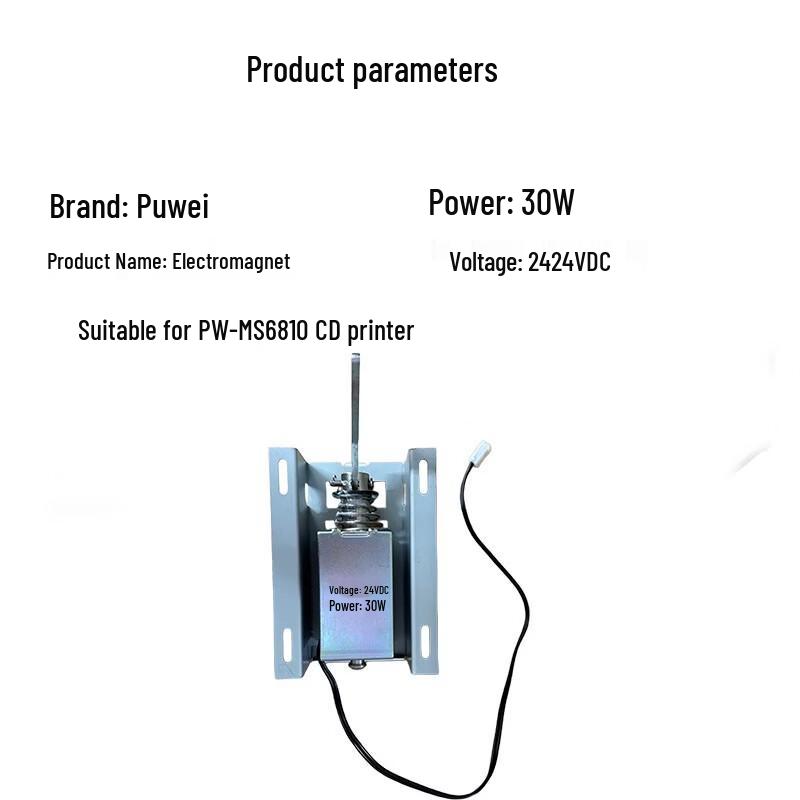 Proway Disc Printer Solenoid PW-MS6810 CN plug (adapter included)
Proway Disc Printer Solenoid PW-MS6810 CN plug (adapter included)