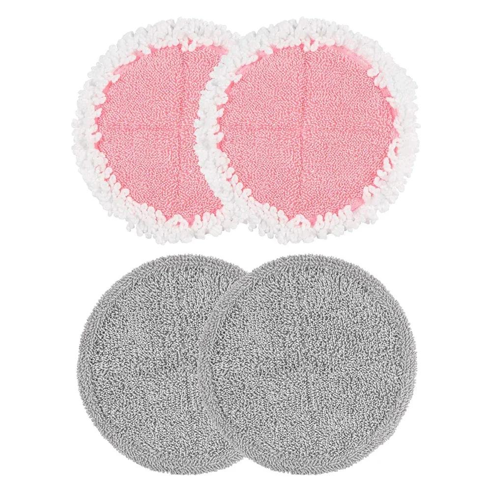 Waxing Pads Cleaning Pads Cleaning Pads Cordless Electric Mop For VMAI G700 & P700 Household Clean Quick Cleaning China Mainland
Waxing Pads Cleaning Pads Cleaning Pads Cordless Electric Mop For VMAI G700 & P700 Household Clean Quick Cleaning China Mainland