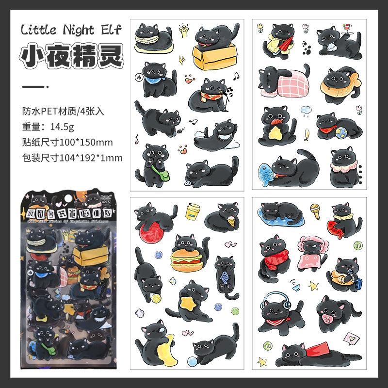 Brand-New 4sheets Adorable Cat Stickers PET Materia Designed For Scrapbooking Junk Journal Diy Decoration Planners Notebooks Album Art Crafts
Brand-New 4sheets Adorable Cat Stickers PET Materia Designed For Scrapbooking Junk Journal Diy Decoration Planners Notebooks Album Art Crafts