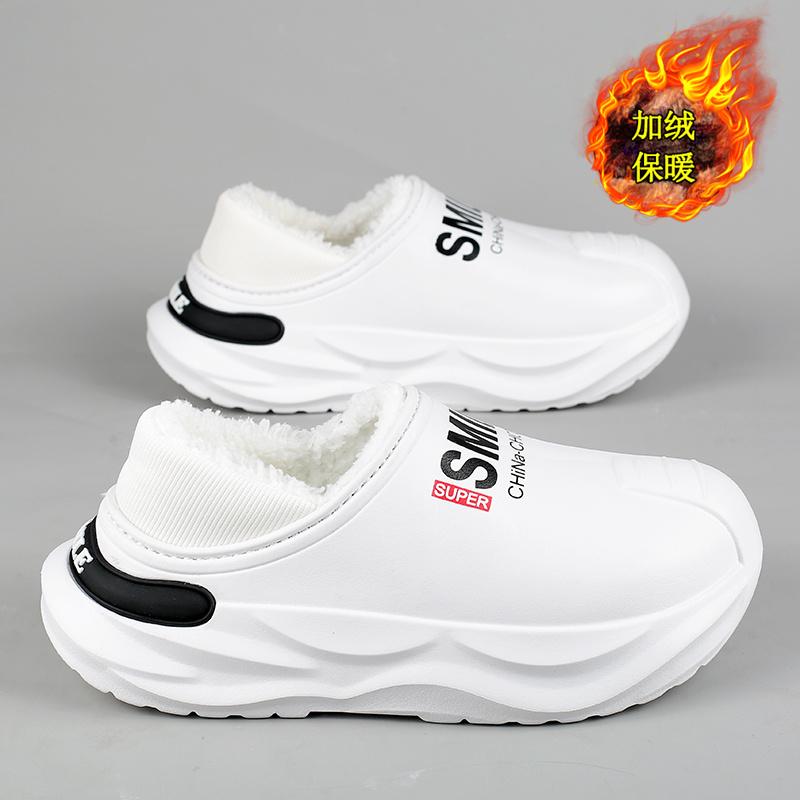 Chef shoes autumn kitchen shoes platform cotton shoes labor insurance shoes 45
Chef shoes autumn kitchen shoes platform cotton shoes labor insurance shoes 45