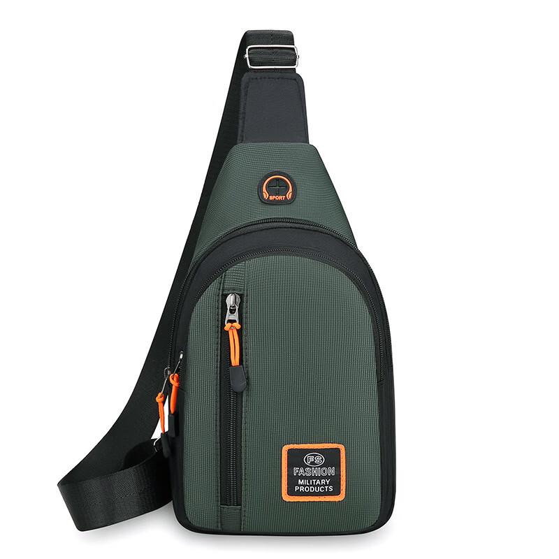 Li Shen Men s Crossbody Chest Bag
Li Shen Men s Crossbody Chest Bag