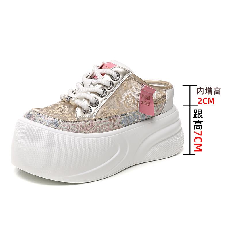 Little white shoes women s 2025 summer new sandals children s versatile hollow mesh slippers muffin platform casual board shoes 40
Little white shoes women s 2025 summer new sandals children s versatile hollow mesh slippers muffin platform casual board shoes 40