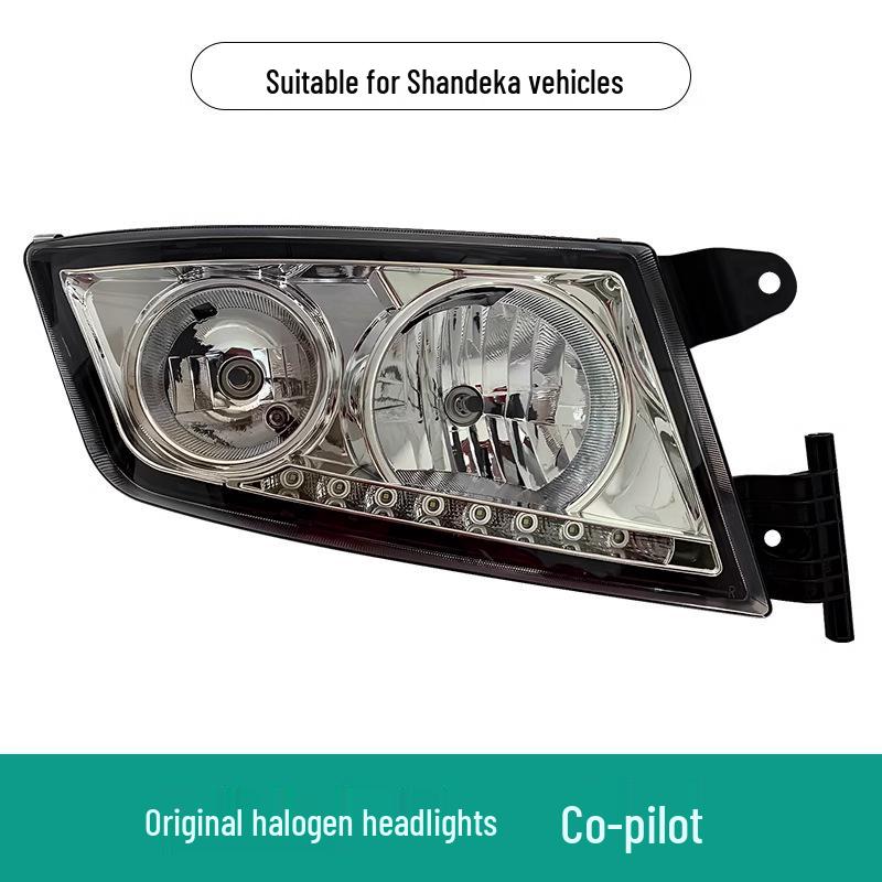 Sinotruk Sitrak C7H Ultra-Bright Three-Lens LED Headlight Assembly Single Pack
Sinotruk Sitrak C7H Ultra-Bright Three-Lens LED Headlight Assembly Single Pack
