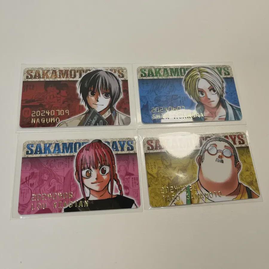 Sakamoto Days 2024 Набор поздравительных карточек Нагумо Син
Sakamoto Days 2024 Набор поздравительных карточек Нагумо Син