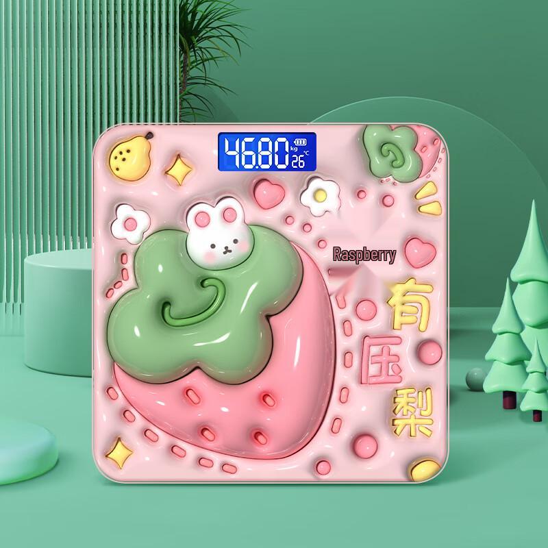 Jinmiao Smart Rechargeable Digital Body Scale (CN version)
Jinmiao Smart Rechargeable Digital Body Scale (CN version)