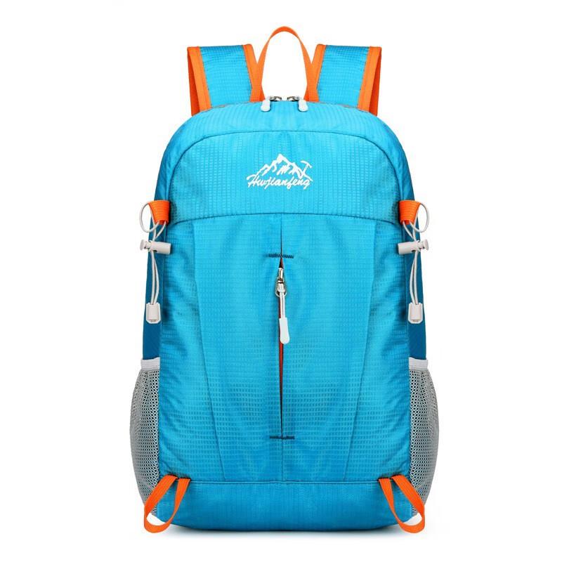 Outdoor Lightweight Foldable Backpack
Outdoor Lightweight Foldable Backpack