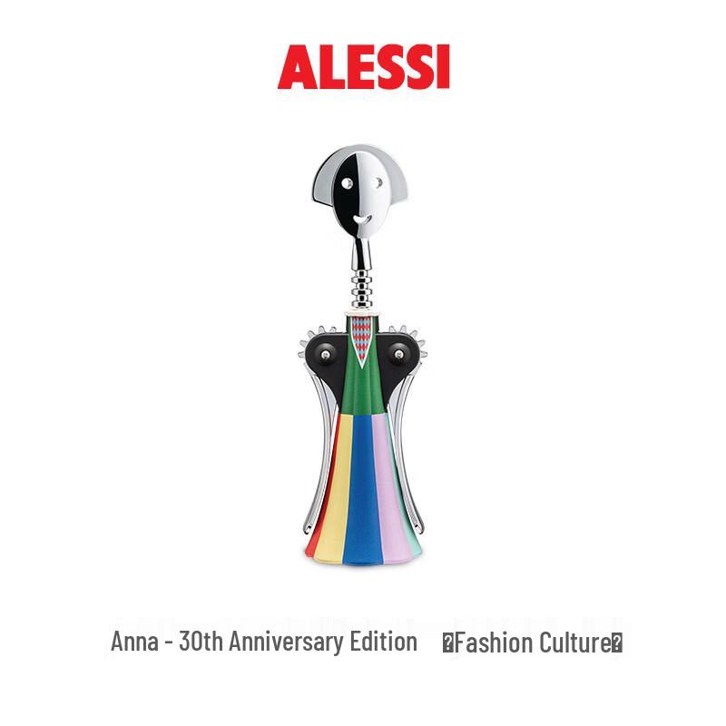 Alessi Anna G. Wine Corkscrew - 30th Anniversary Edition
Alessi Anna G. Wine Corkscrew - 30th Anniversary Edition