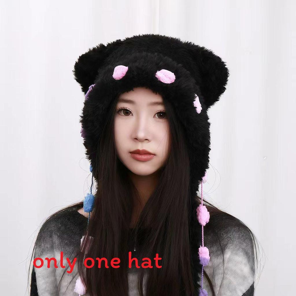Ip Integration Little Bear Knit Hat With Color Block Pattern For Winter And Autumn Wear чорний
Ip Integration Little Bear Knit Hat With Color Block Pattern For Winter And Autumn Wear чорний