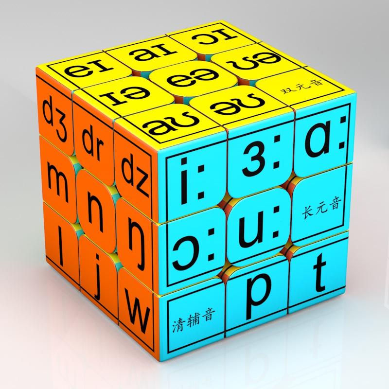 3x3x3 Magic Puzzle Cube Number Letter Shape Pattern 3x3 Infinity Cubo Дитячі подарунки Розвиваючі іграшки Fidget Cube
3x3x3 Magic Puzzle Cube Number Letter Shape Pattern 3x3 Infinity Cubo Дитячі подарунки Розвиваючі іграшки Fidget Cube