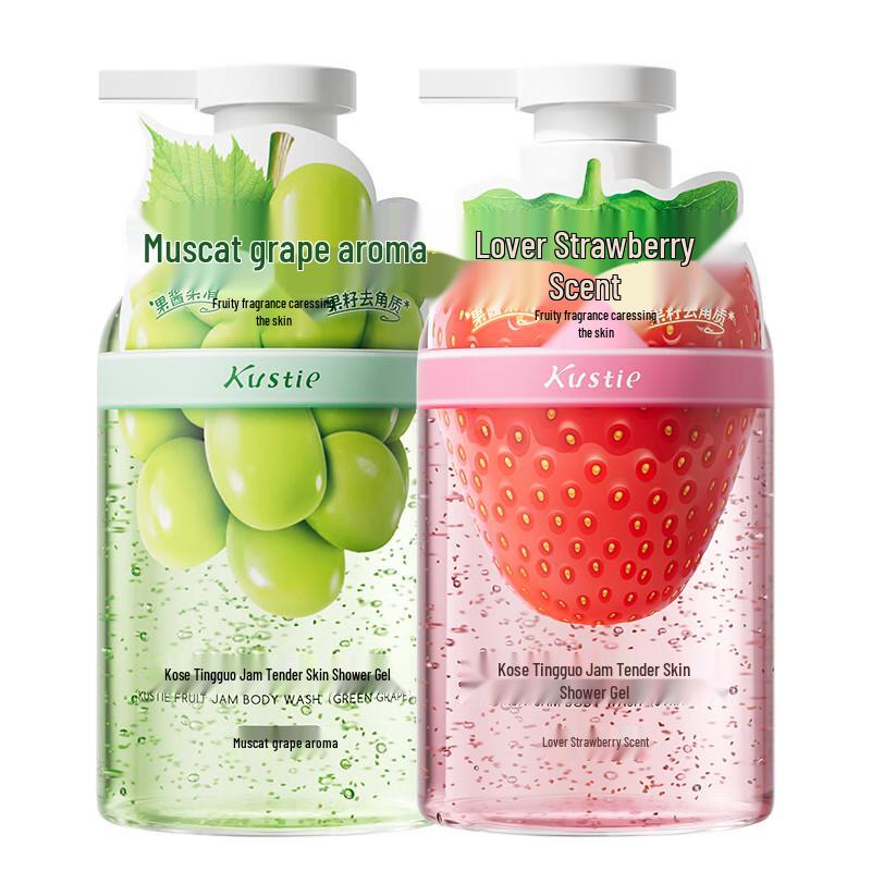 Kustie Strawberry & Green Grape Jam Body Wash Set
Kustie Strawberry & Green Grape Jam Body Wash Set