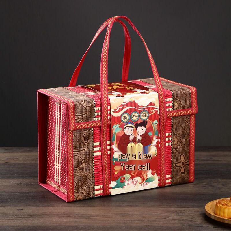 Jingyuheng Bamboo Handheld Gift Basket
Jingyuheng Bamboo Handheld Gift Basket