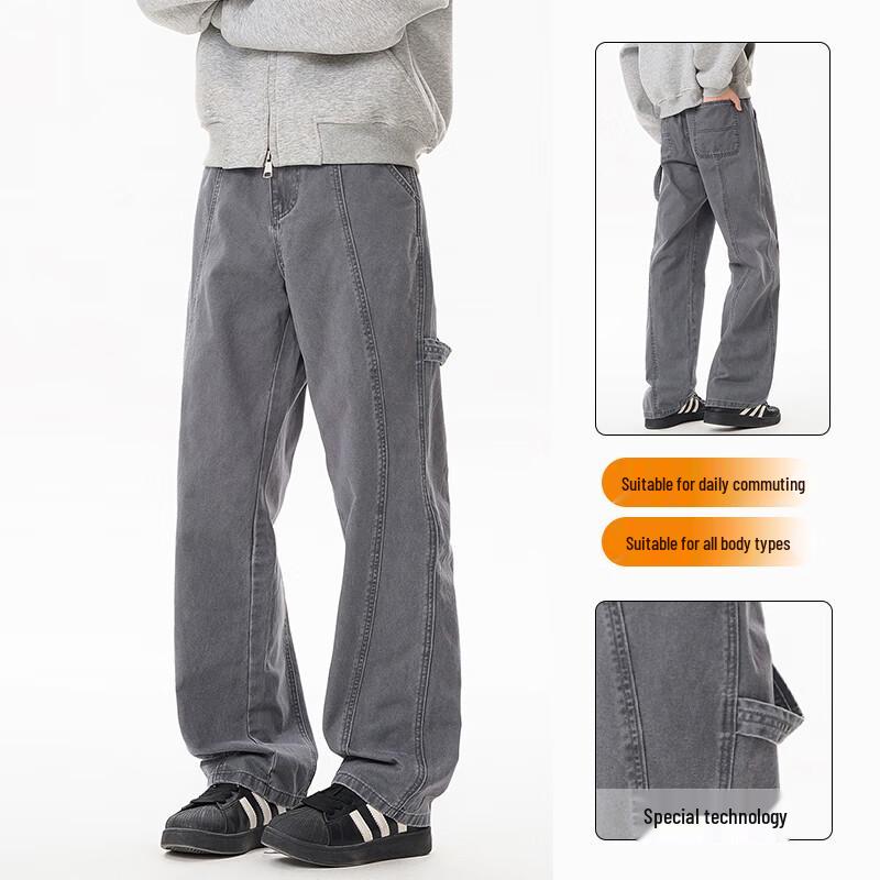 MEDE Men s High Street Slant-Cut Curved-Leg Jeans M
MEDE Men s High Street Slant-Cut Curved-Leg Jeans M