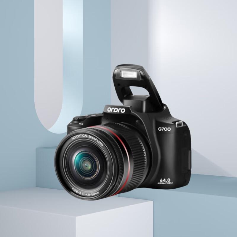 Ordro G700 64MP 4K Бездзеркальна Цифрова Vlogging Камера (версія CN)
Ordro G700 64MP 4K Бездзеркальна Цифрова Vlogging Камера (версія CN)